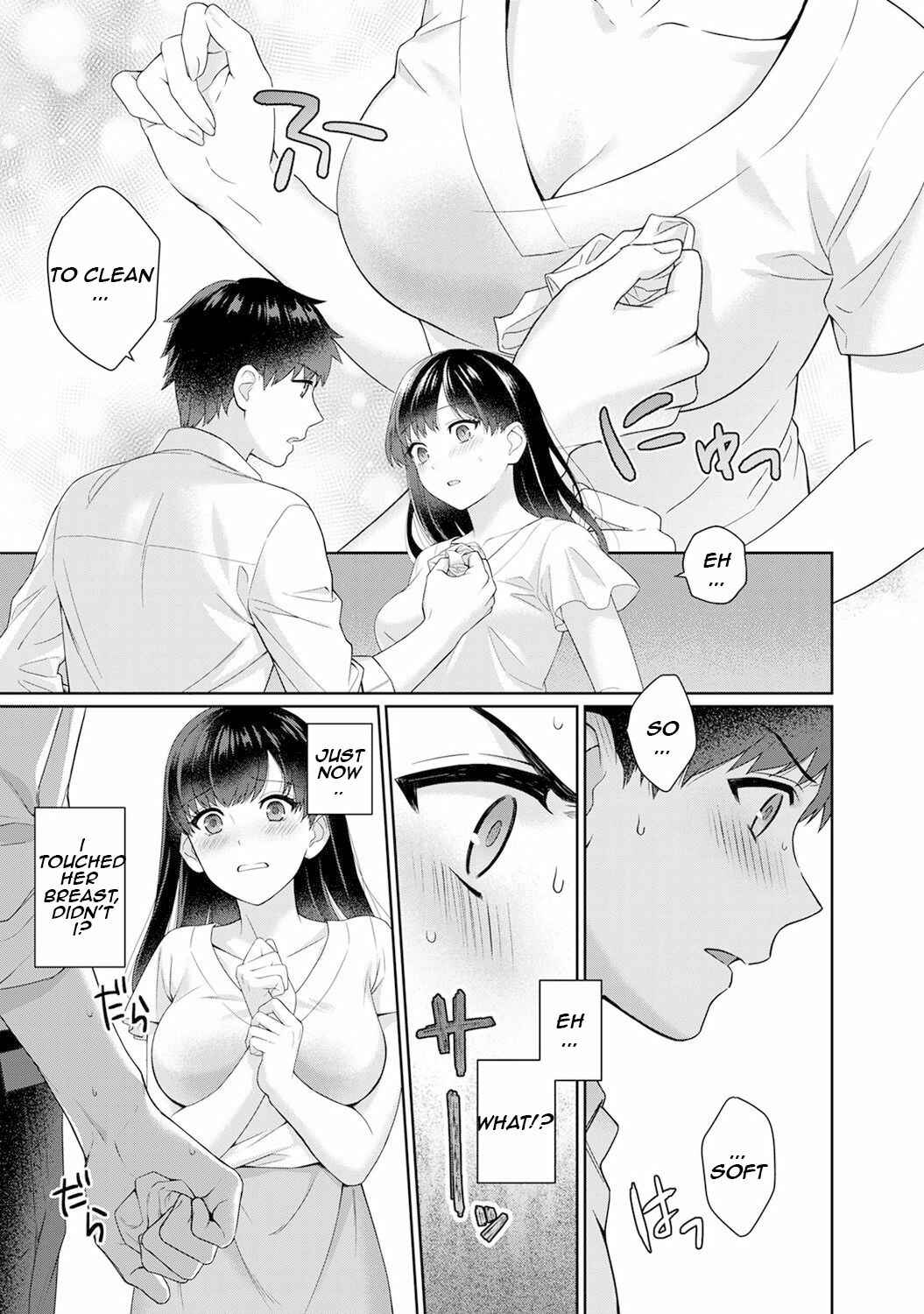 Page 12 Chapter 1.1 Sensei to Boku