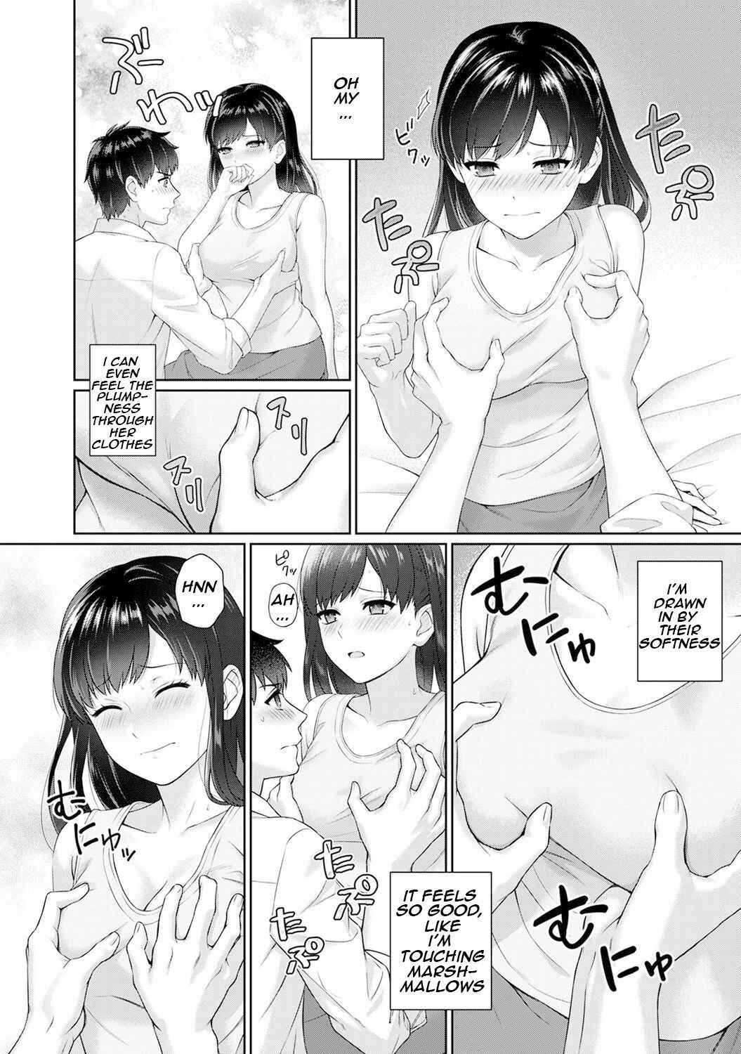 Page 21 Chapter 1.1 Sensei to Boku