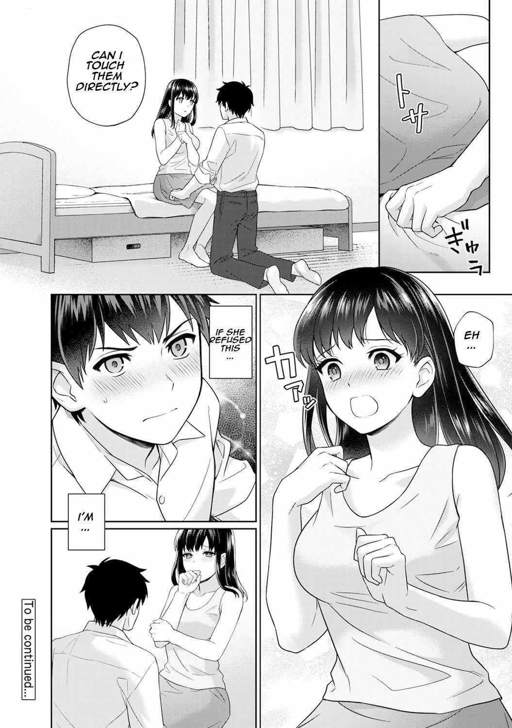 Page 23 Chapter 1.1 Sensei to Boku
