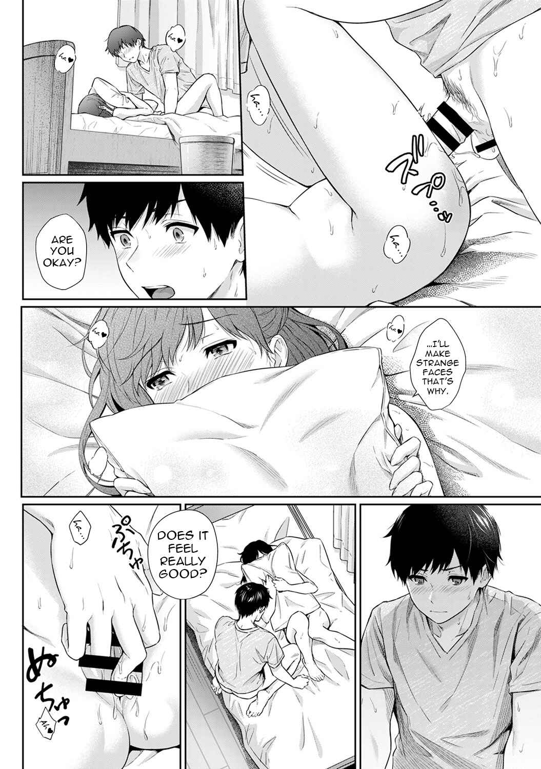 Page 20 Chapter 7 Sensei to Boku