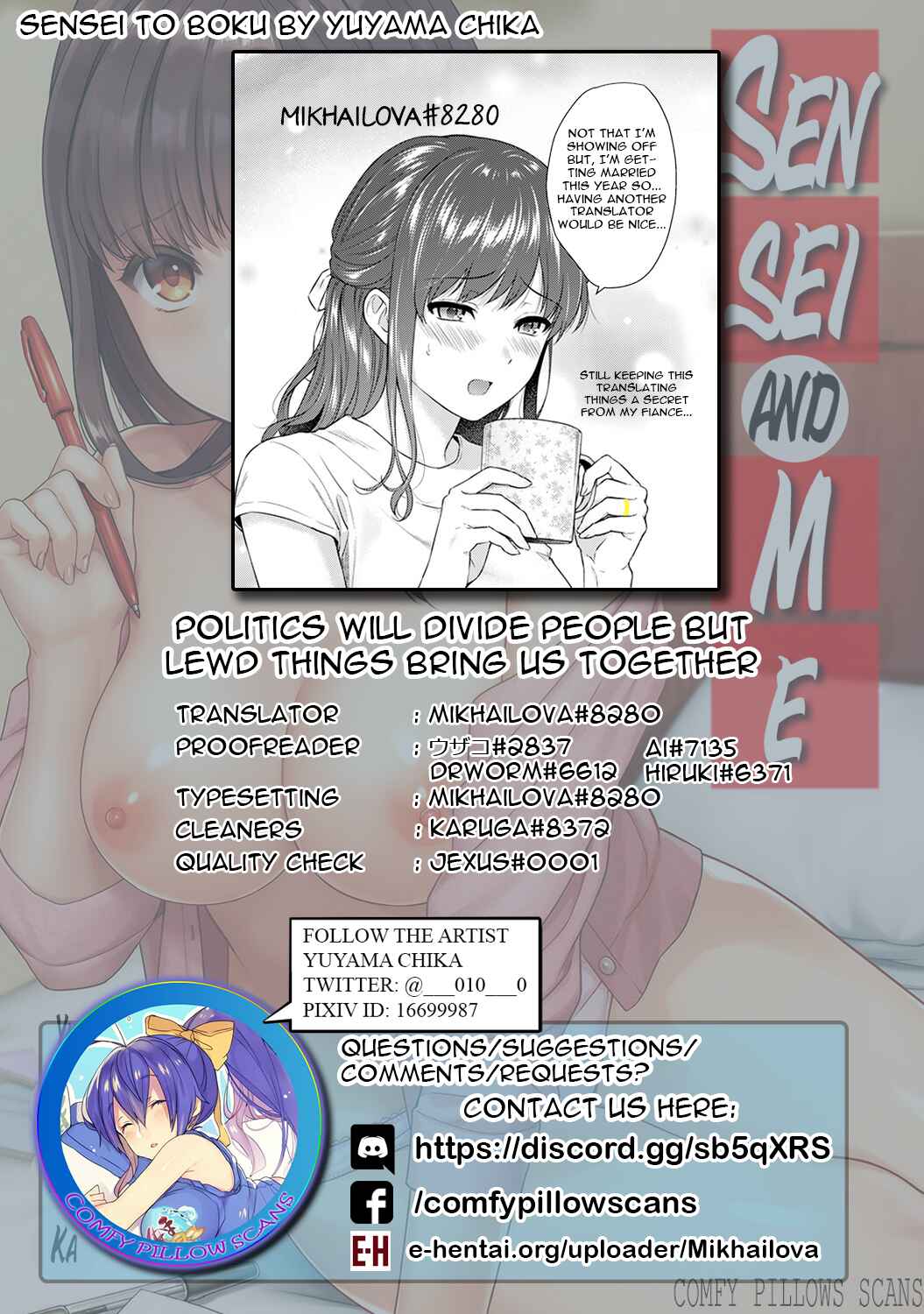Page 25 Chapter 7 Sensei to Boku