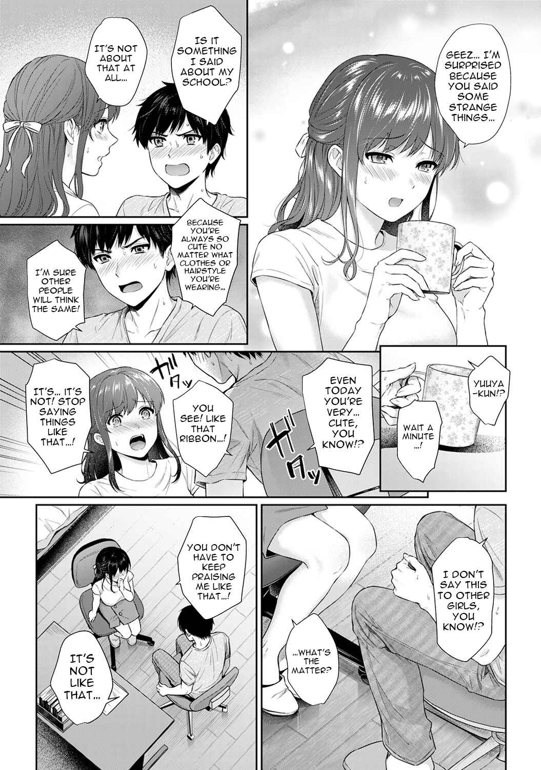 Page 6 Chapter 7 Sensei to Boku
