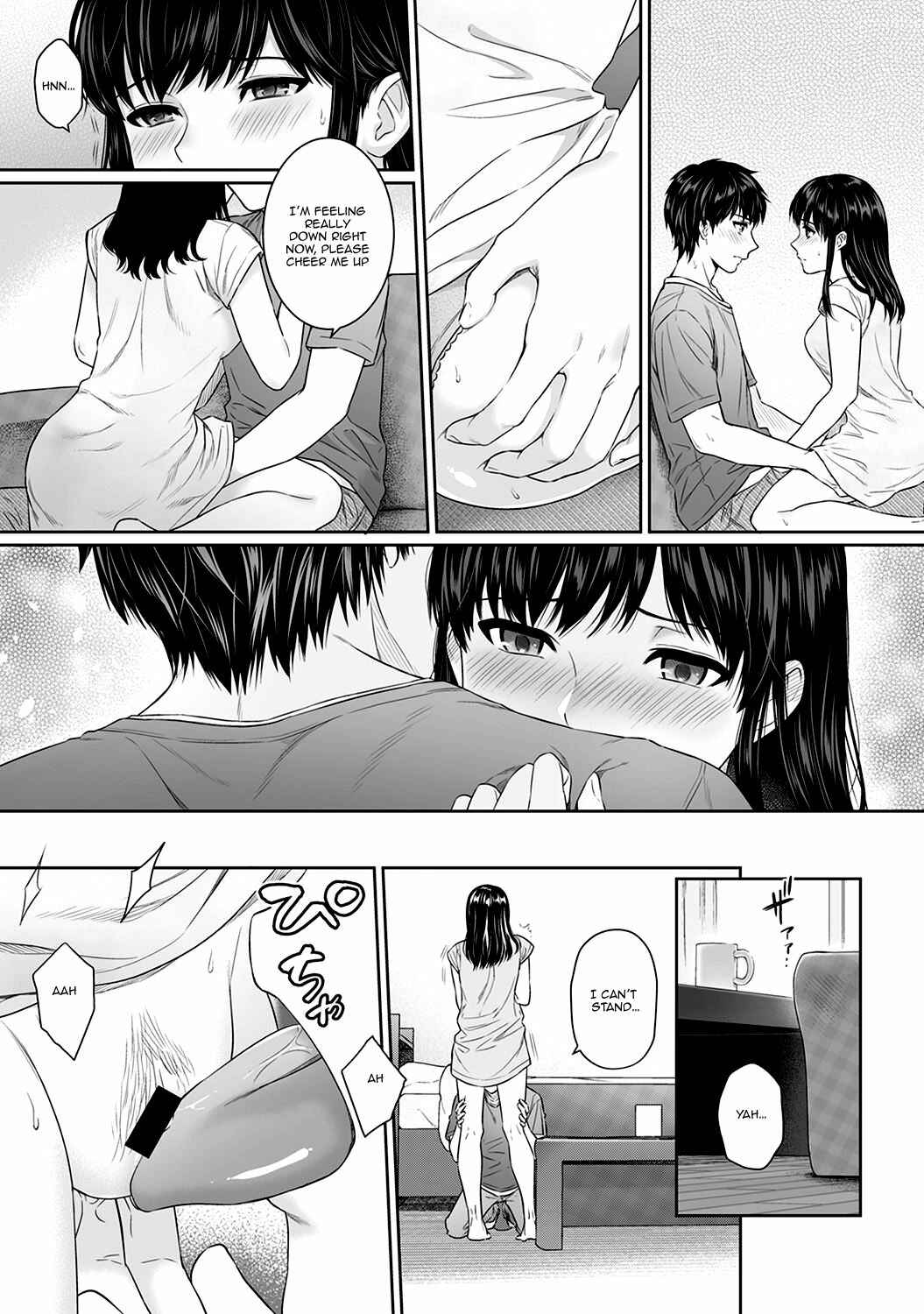 Page 16 Chapter 5 Sensei to Boku
