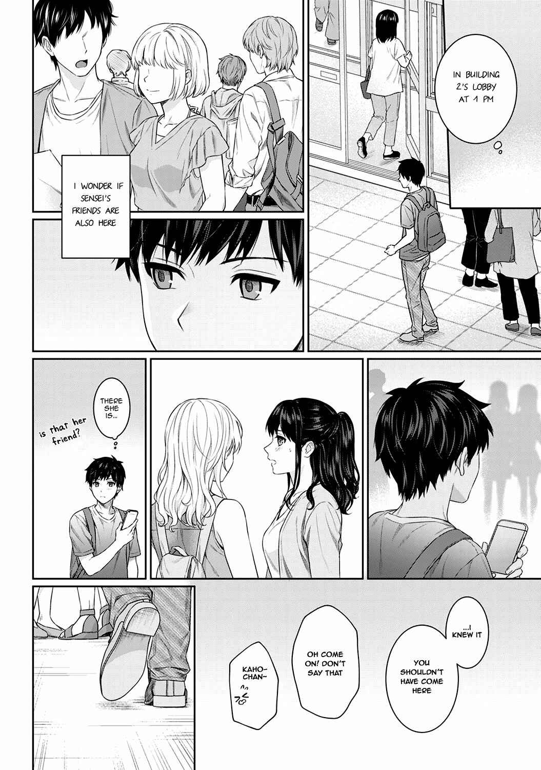 Page 3 Chapter 5 Sensei to Boku