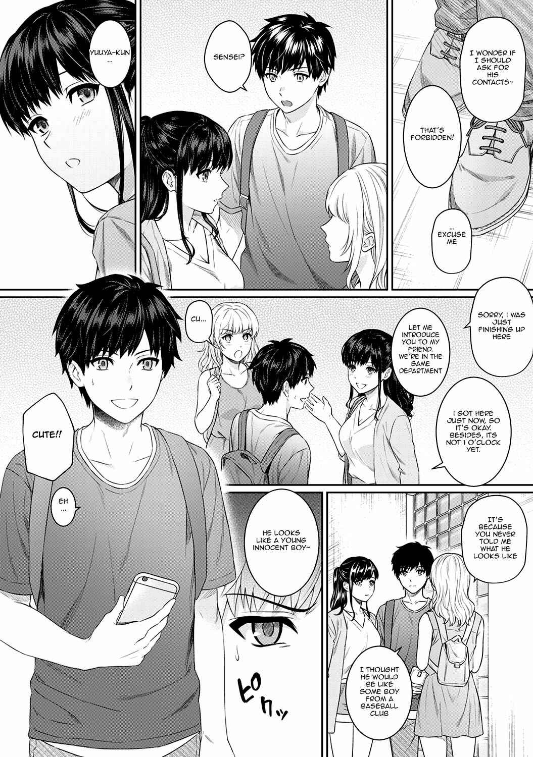 Page 4 Chapter 5 Sensei to Boku
