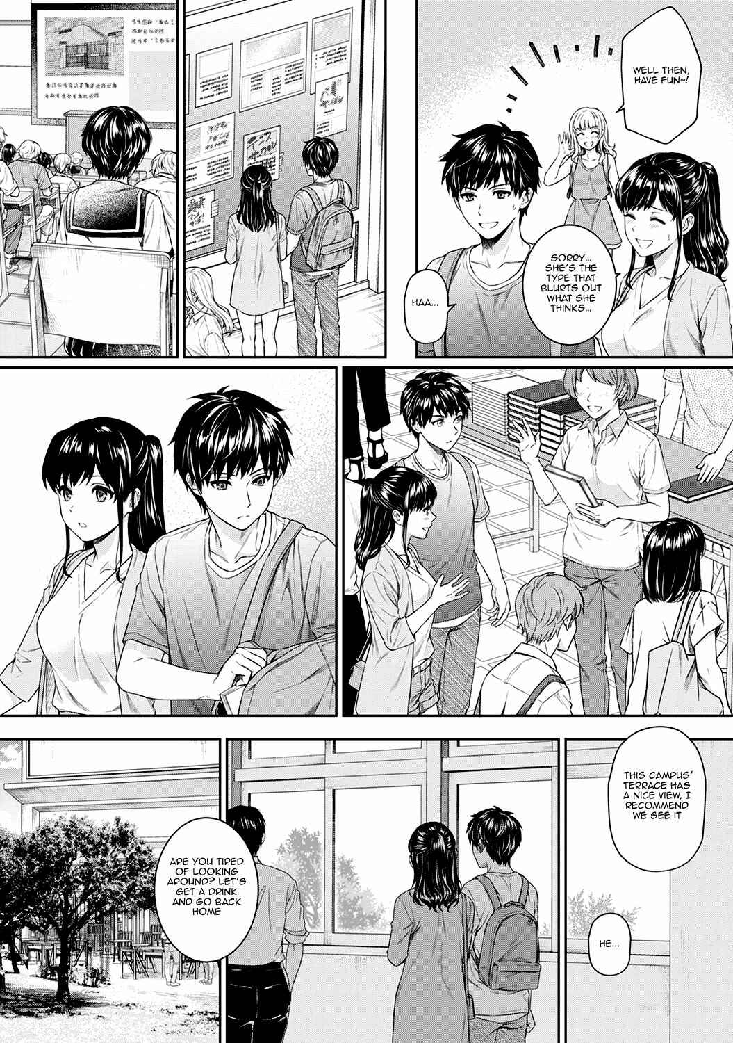 Page 5 Chapter 5 Sensei to Boku