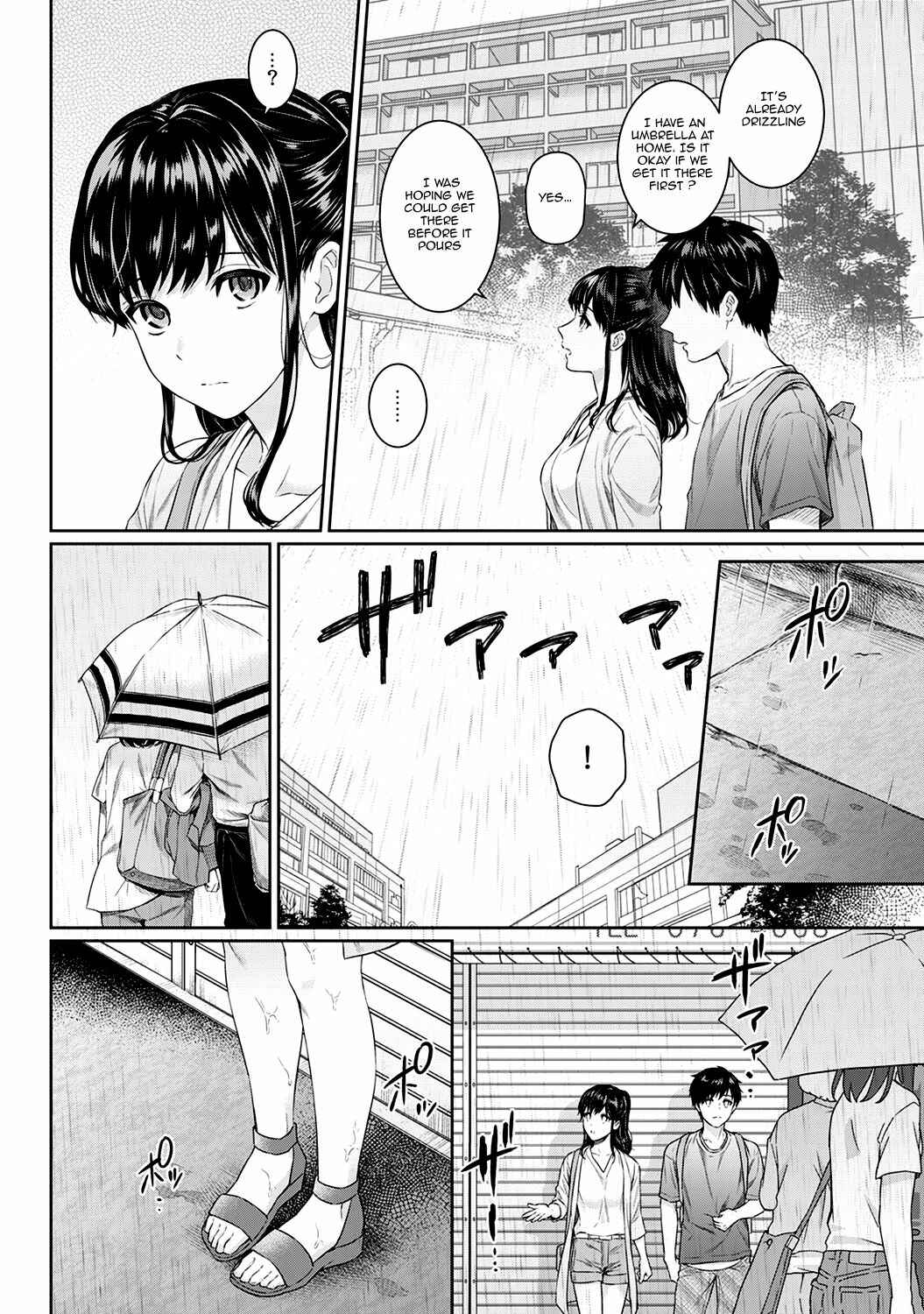 Page 9 Chapter 5 Sensei to Boku
