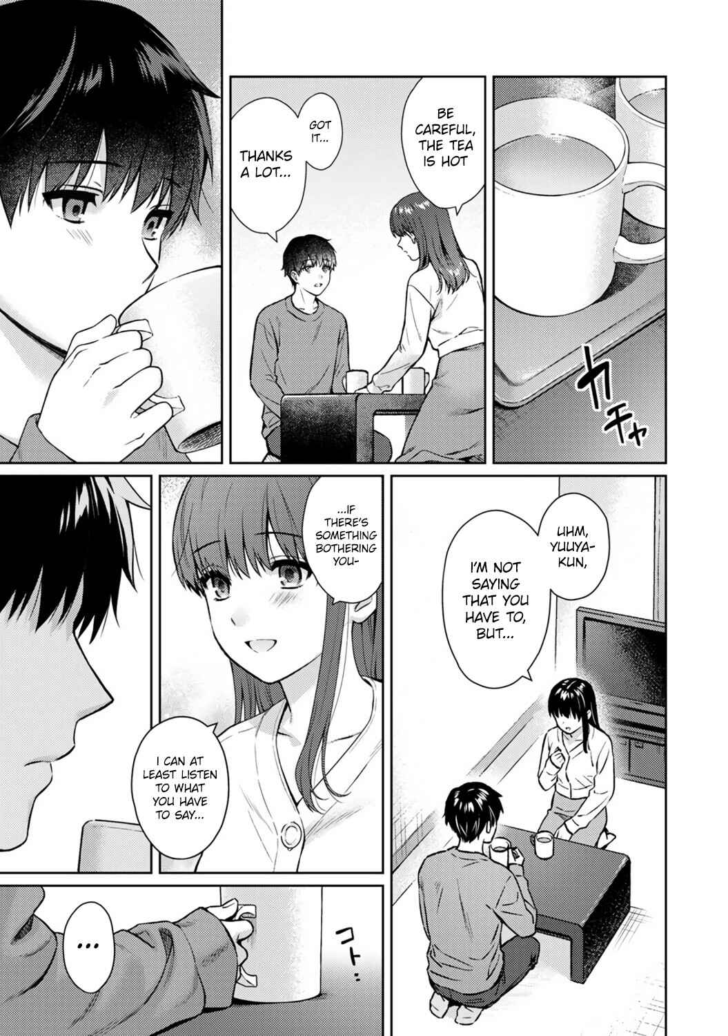 Page 11 Chapter 12 Sensei to Boku