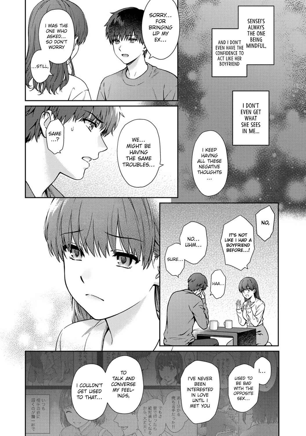 Page 14 Chapter 12 Sensei to Boku
