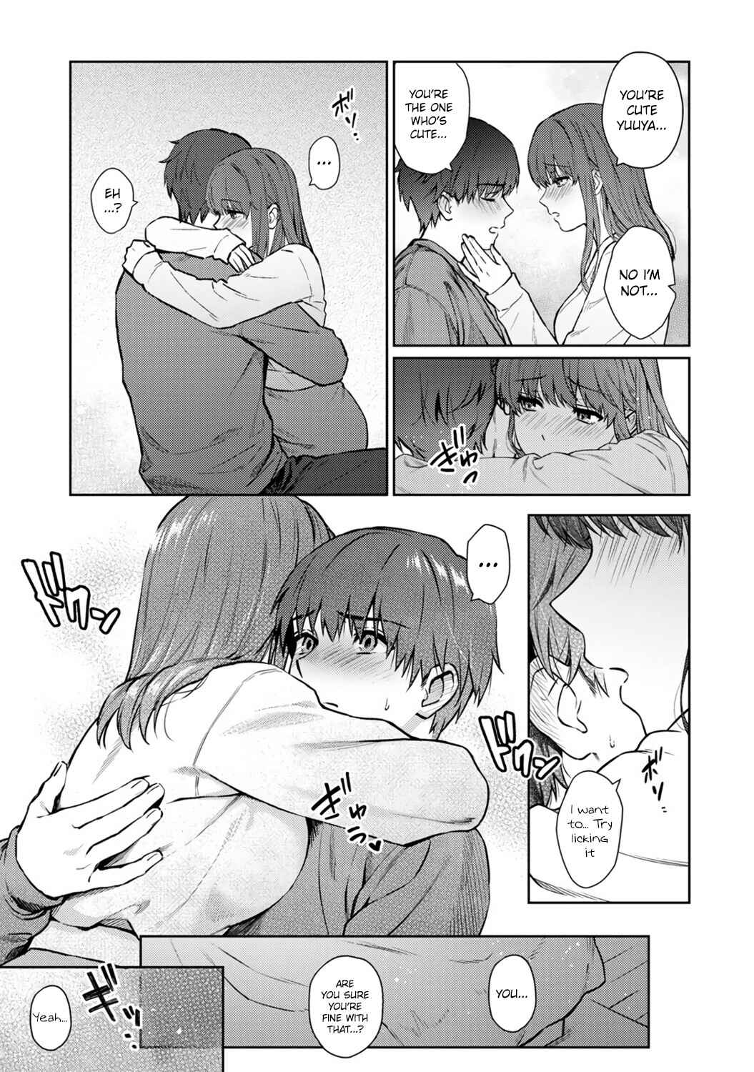 Page 17 Chapter 12 Sensei to Boku