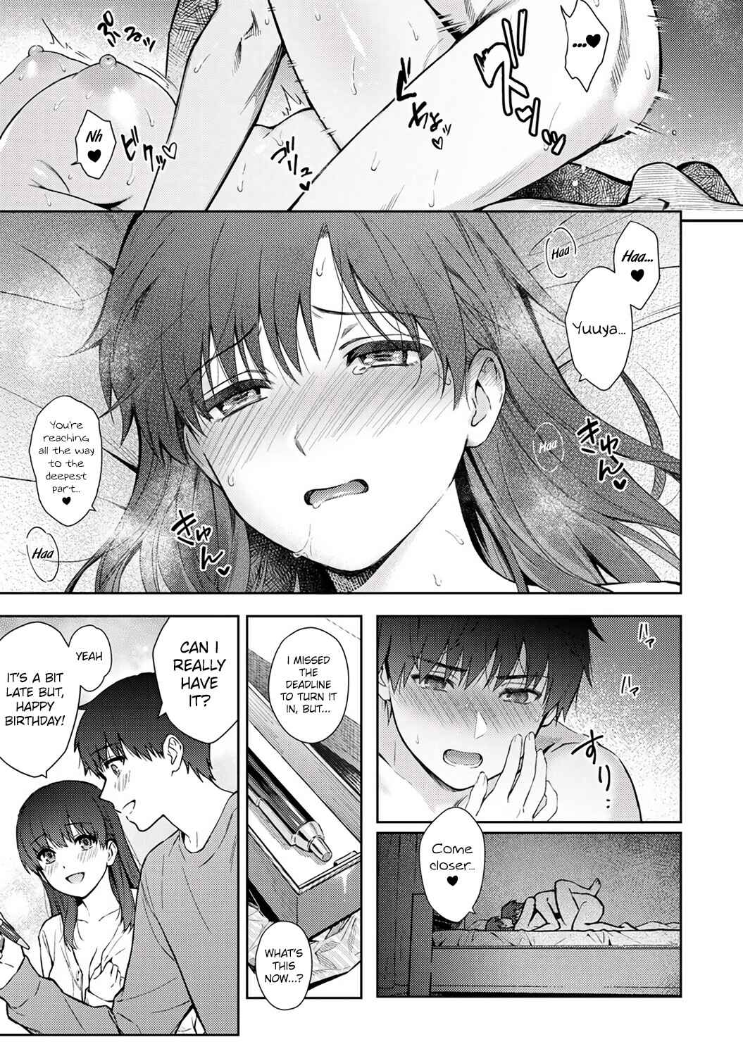 Page 31 Chapter 12 Sensei to Boku