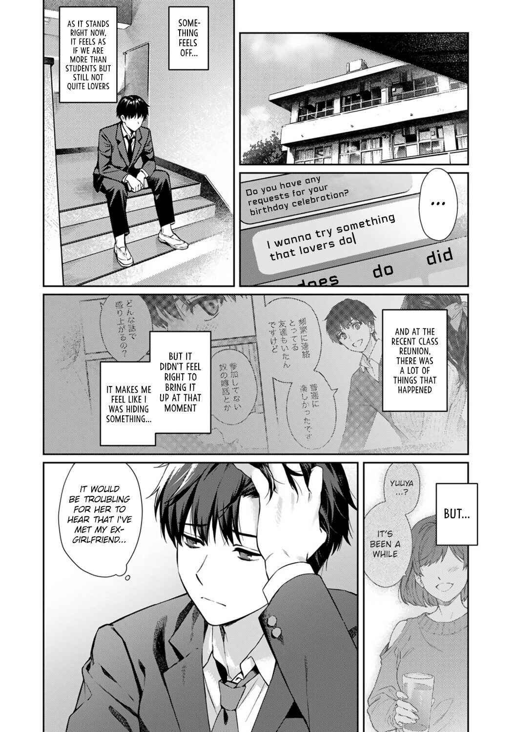 Page 4 Chapter 12 Sensei to Boku