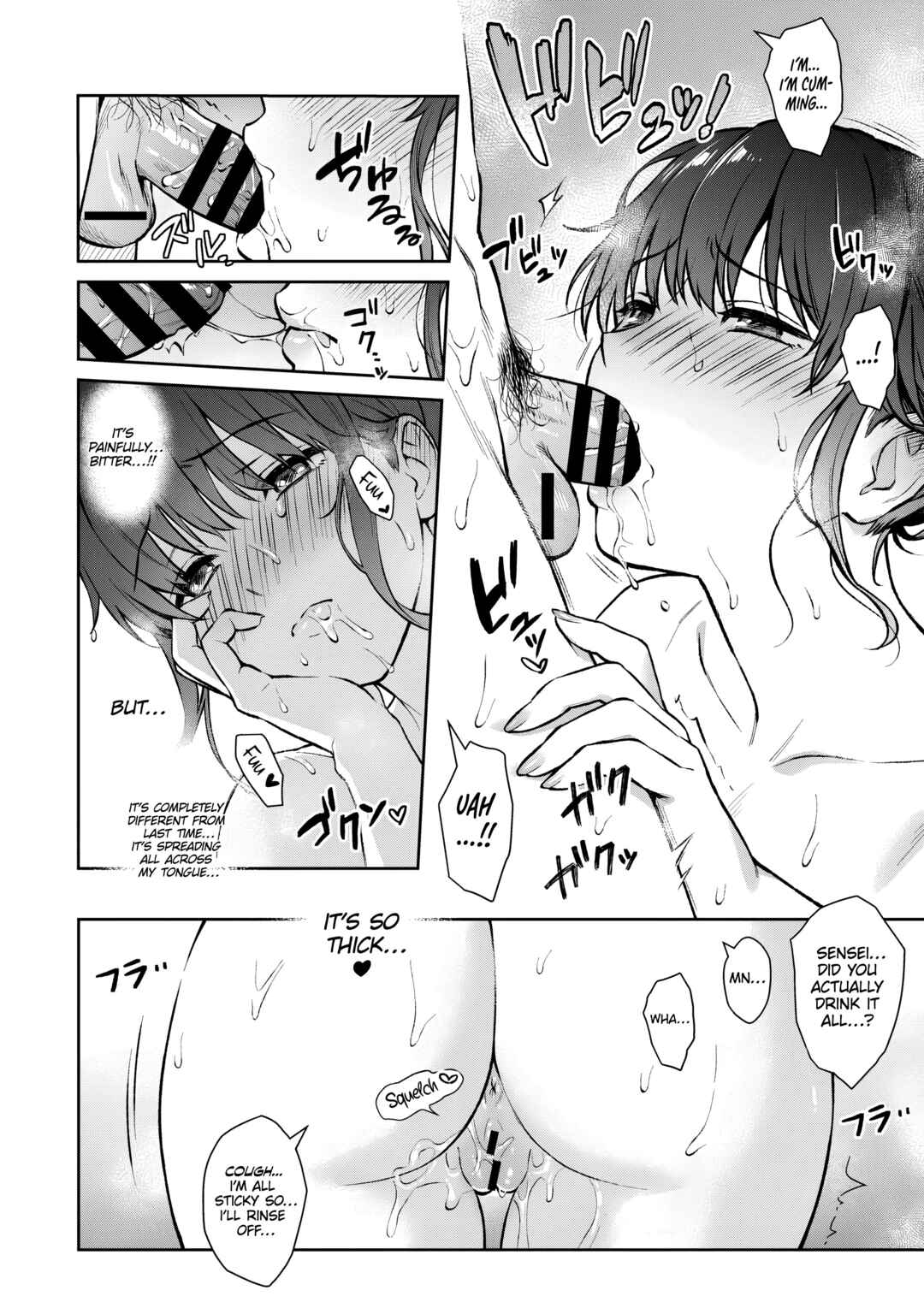 Page 10 Chapter 14.2 Sensei to Boku