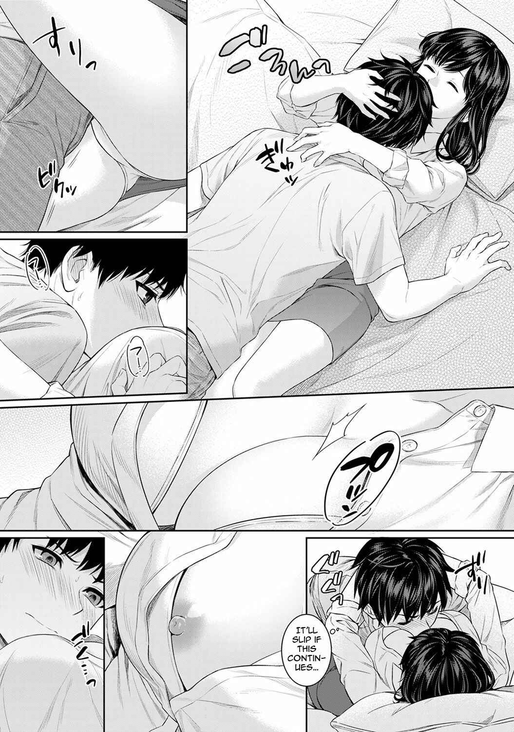 Page 7 Chapter 4 Sensei to Boku
