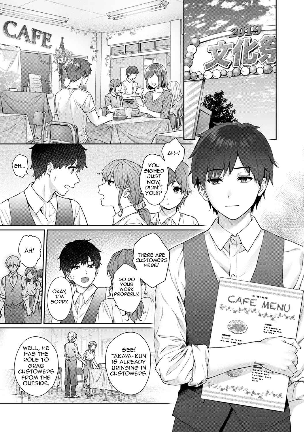 Page 2 Chapter 9 Sensei to Boku
