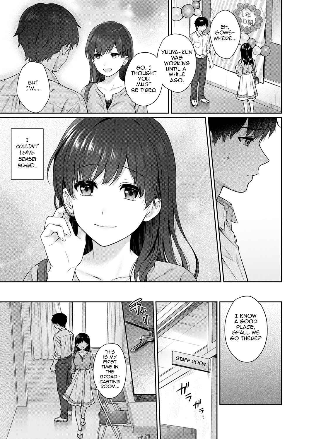 Page 8 Chapter 9 Sensei to Boku