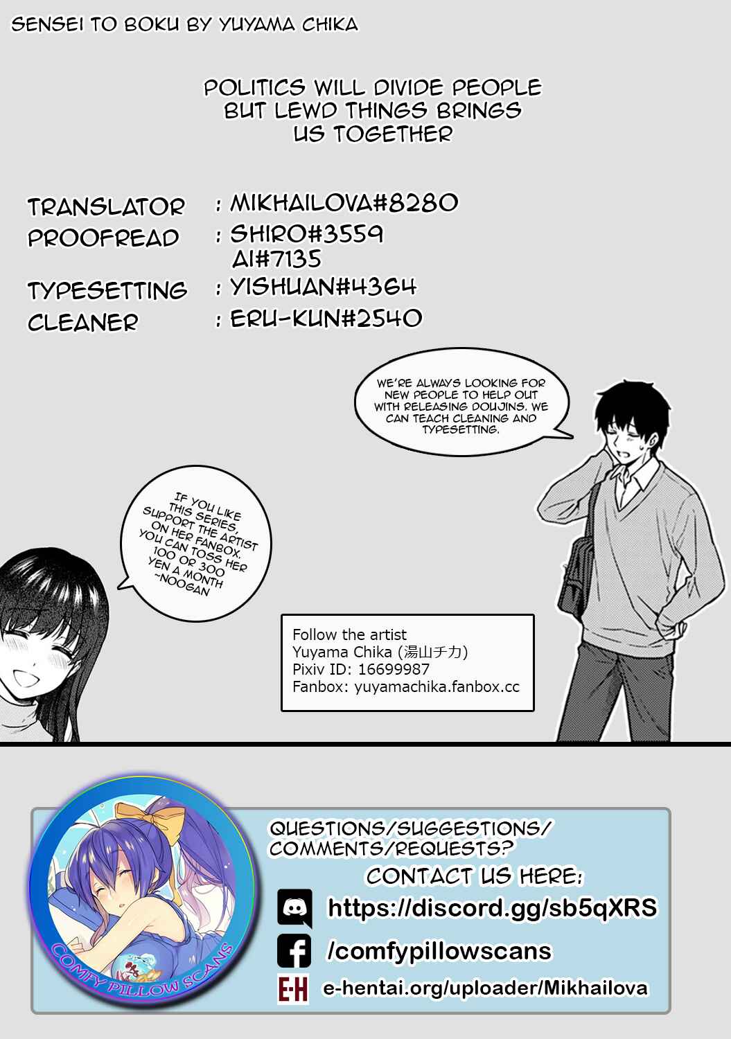 Page 23 Chapter 10.2 Sensei to Boku