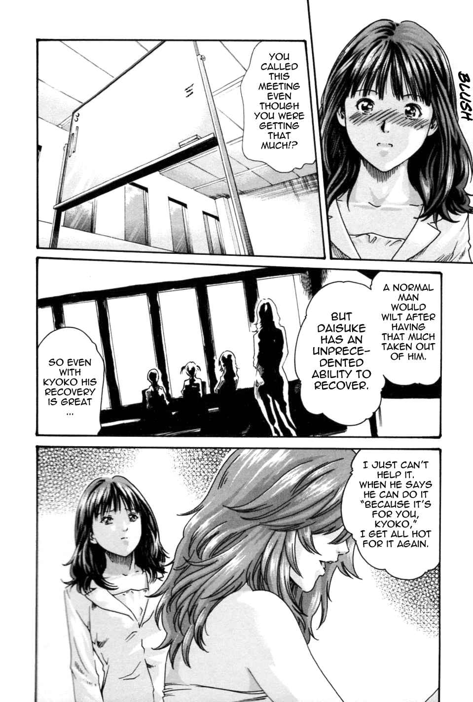 Page 12 Chapter 4 Secretarial Section Drop MIX
