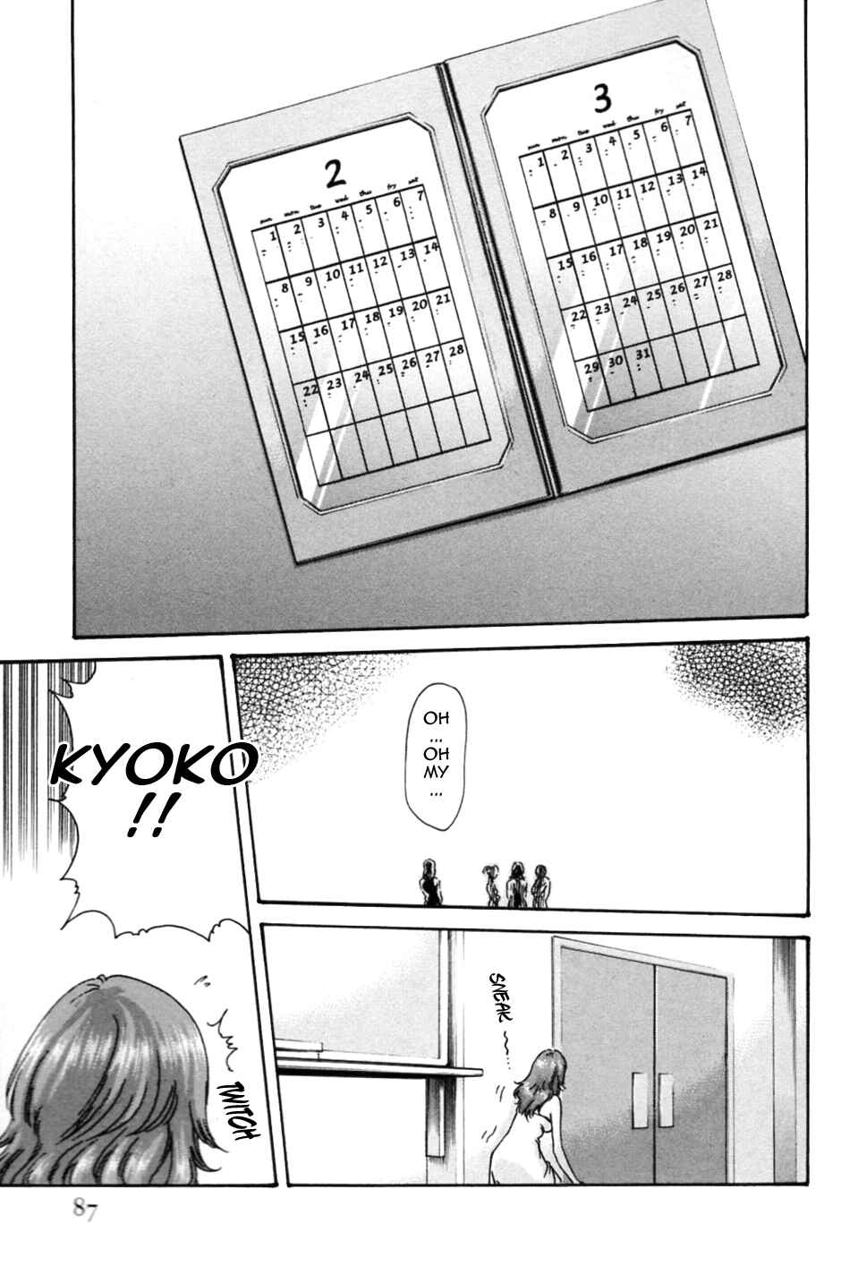 Page 17 Chapter 4 Secretarial Section Drop MIX