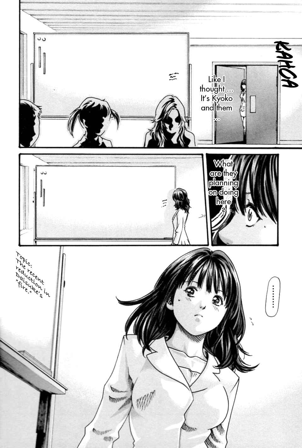 Page 4 Chapter 4 Secretarial Section Drop MIX