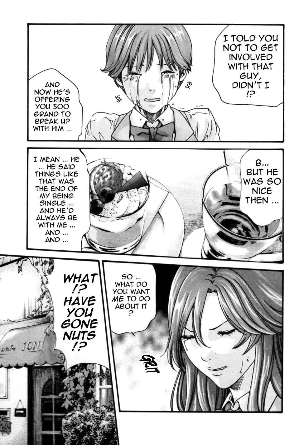 Page 15 Chapter 8 Secretarial Section Drop MIX