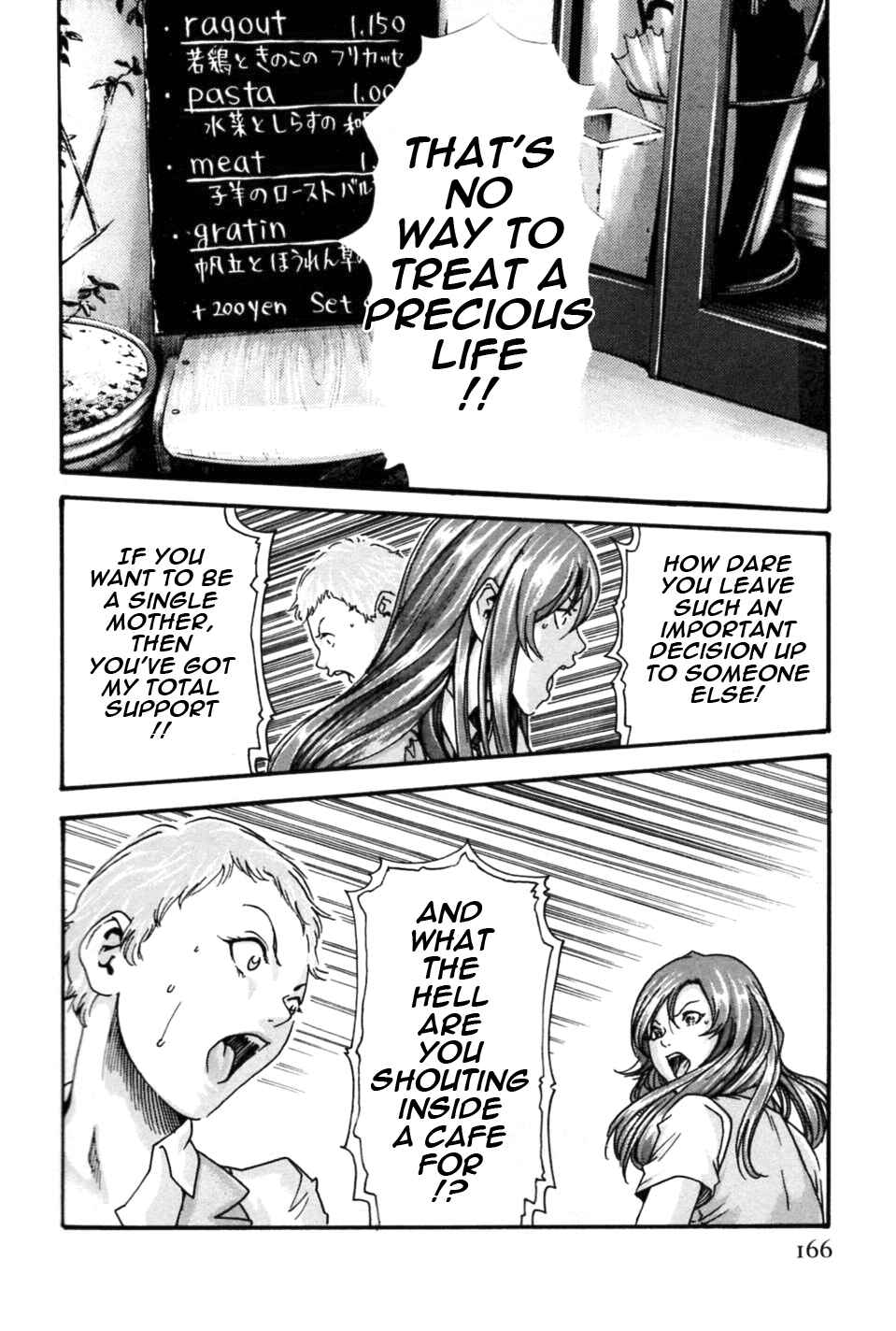 Page 16 Chapter 8 Secretarial Section Drop MIX