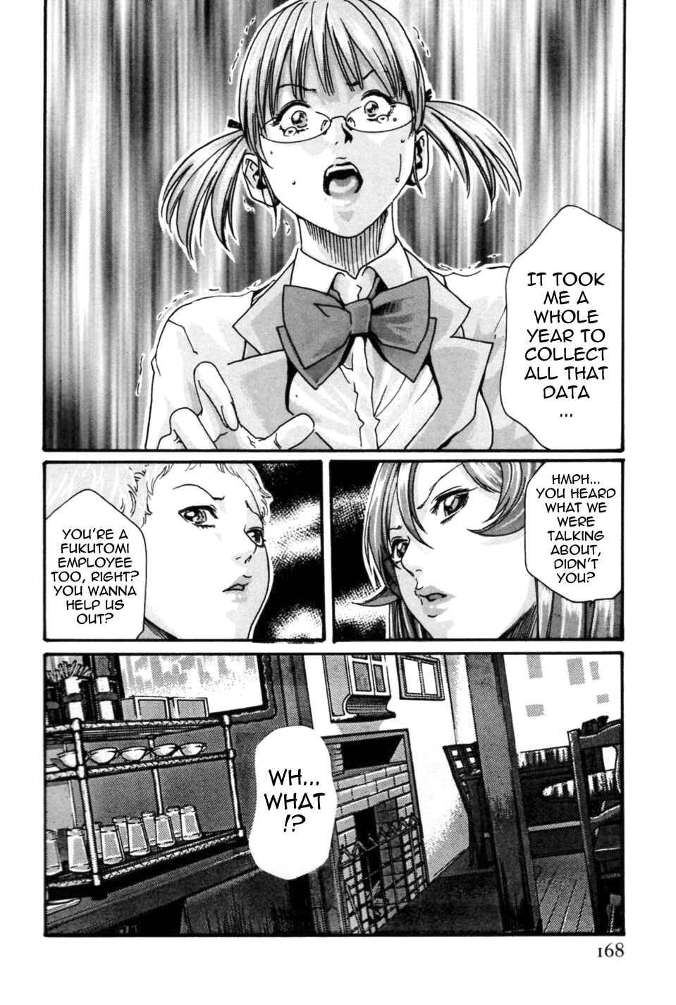 Page 18 Chapter 8 Secretarial Section Drop MIX