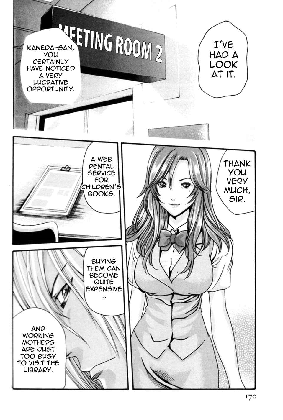 Page 20 Chapter 8 Secretarial Section Drop MIX