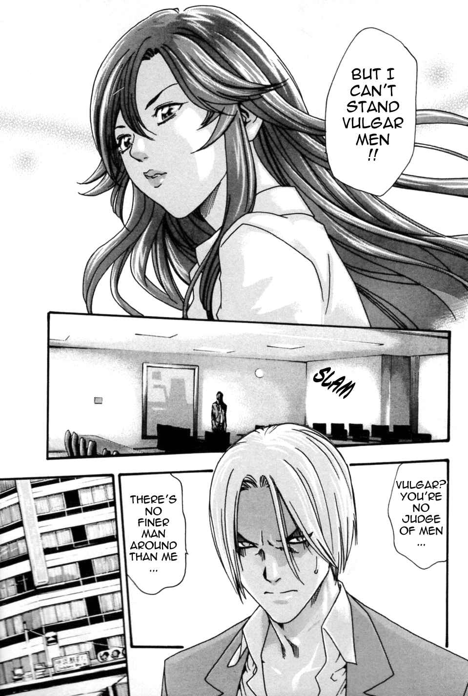 Page 7 Chapter 8 Secretarial Section Drop MIX