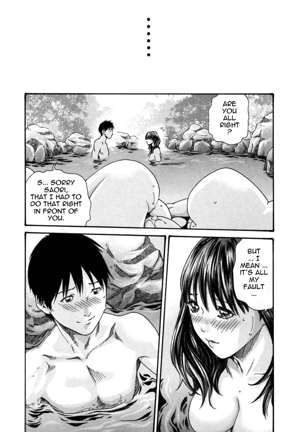 Page 17 Chapter 2 Secretarial Section Drop MIX