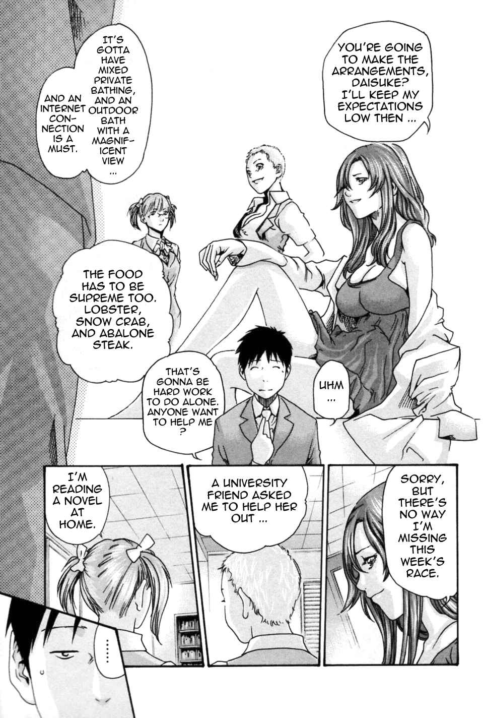 Page 3 Chapter 2 Secretarial Section Drop MIX