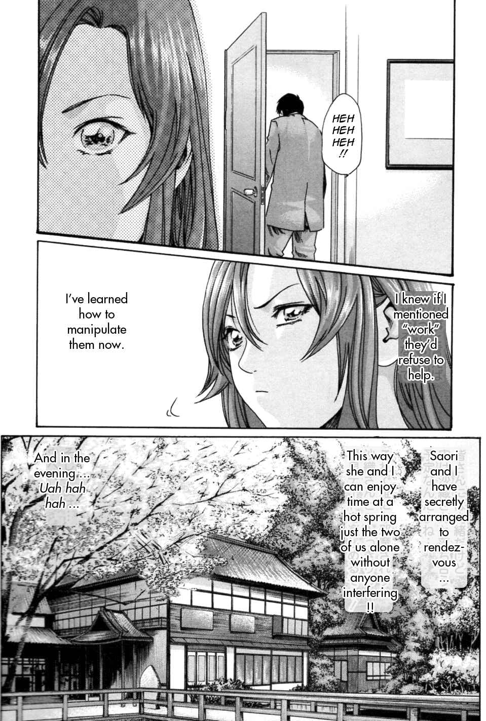 Page 4 Chapter 2 Secretarial Section Drop MIX