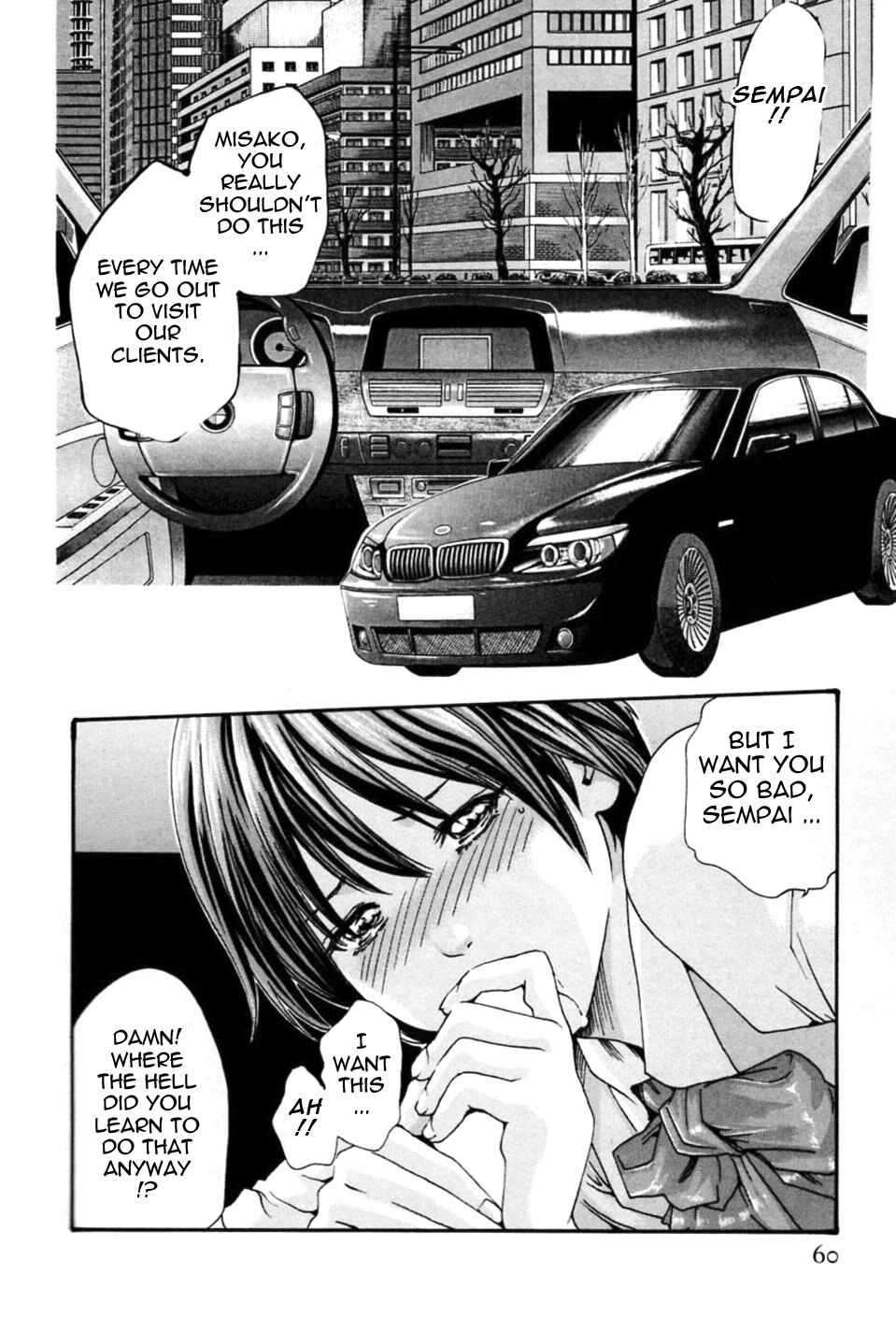 Page 10 Chapter 3 Secretarial Section Drop MIX