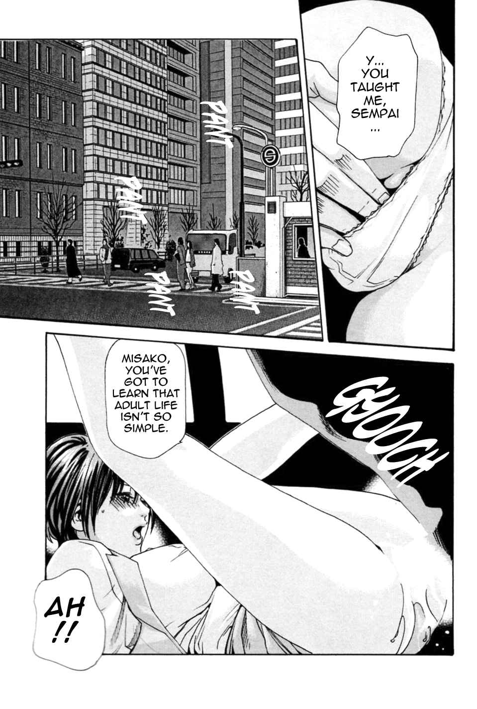 Page 11 Chapter 3 Secretarial Section Drop MIX