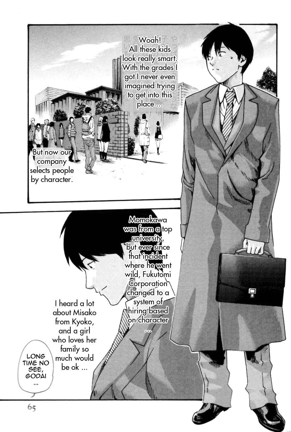 Page 15 Chapter 3 Secretarial Section Drop MIX