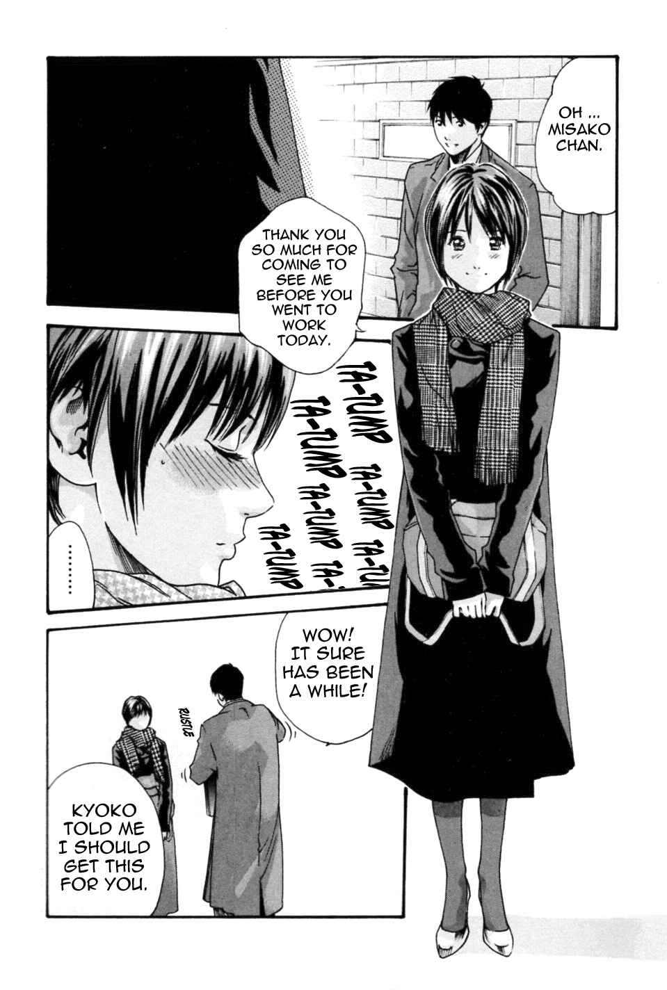 Page 16 Chapter 3 Secretarial Section Drop MIX