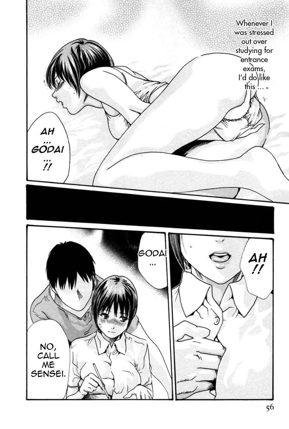 Page 6 Chapter 3 Secretarial Section Drop MIX