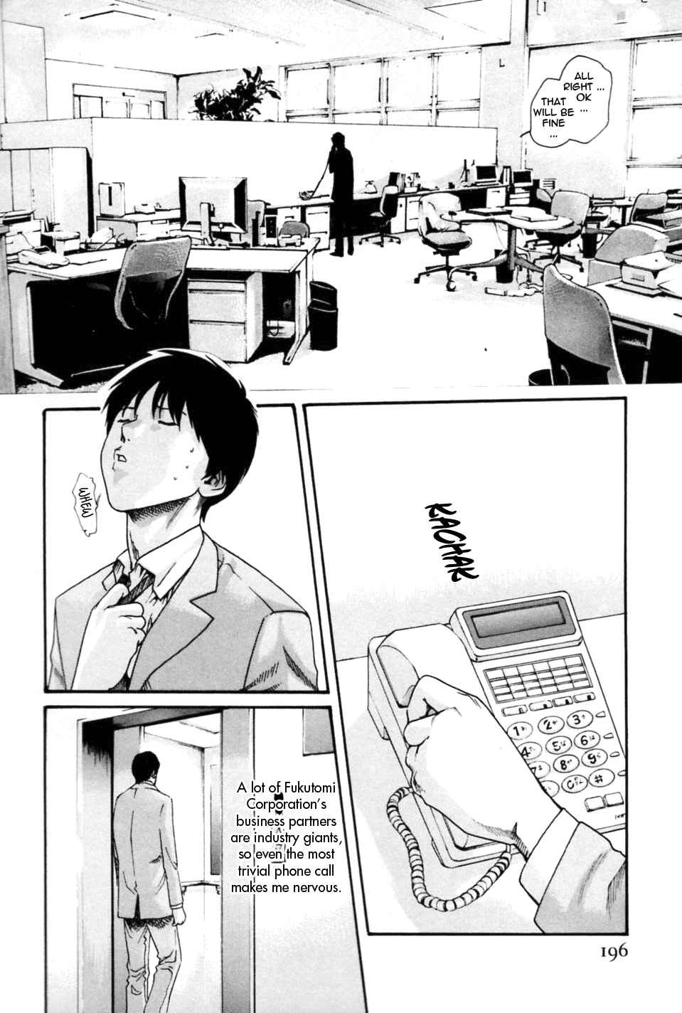 Page 2 Chapter 10 Secretarial Section Drop MIX