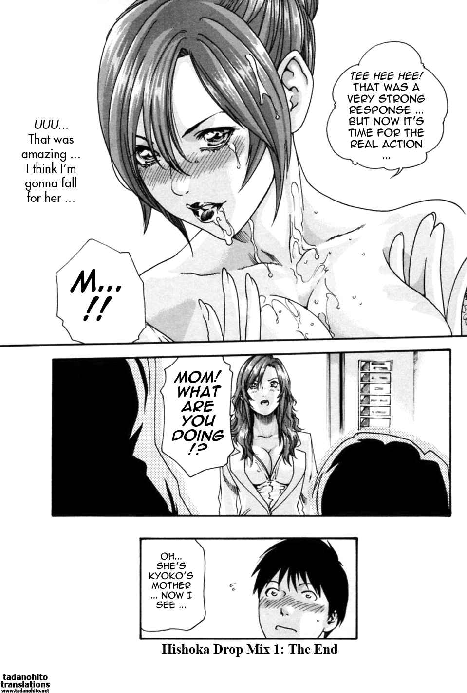 Page 6 Chapter 10 Secretarial Section Drop MIX
