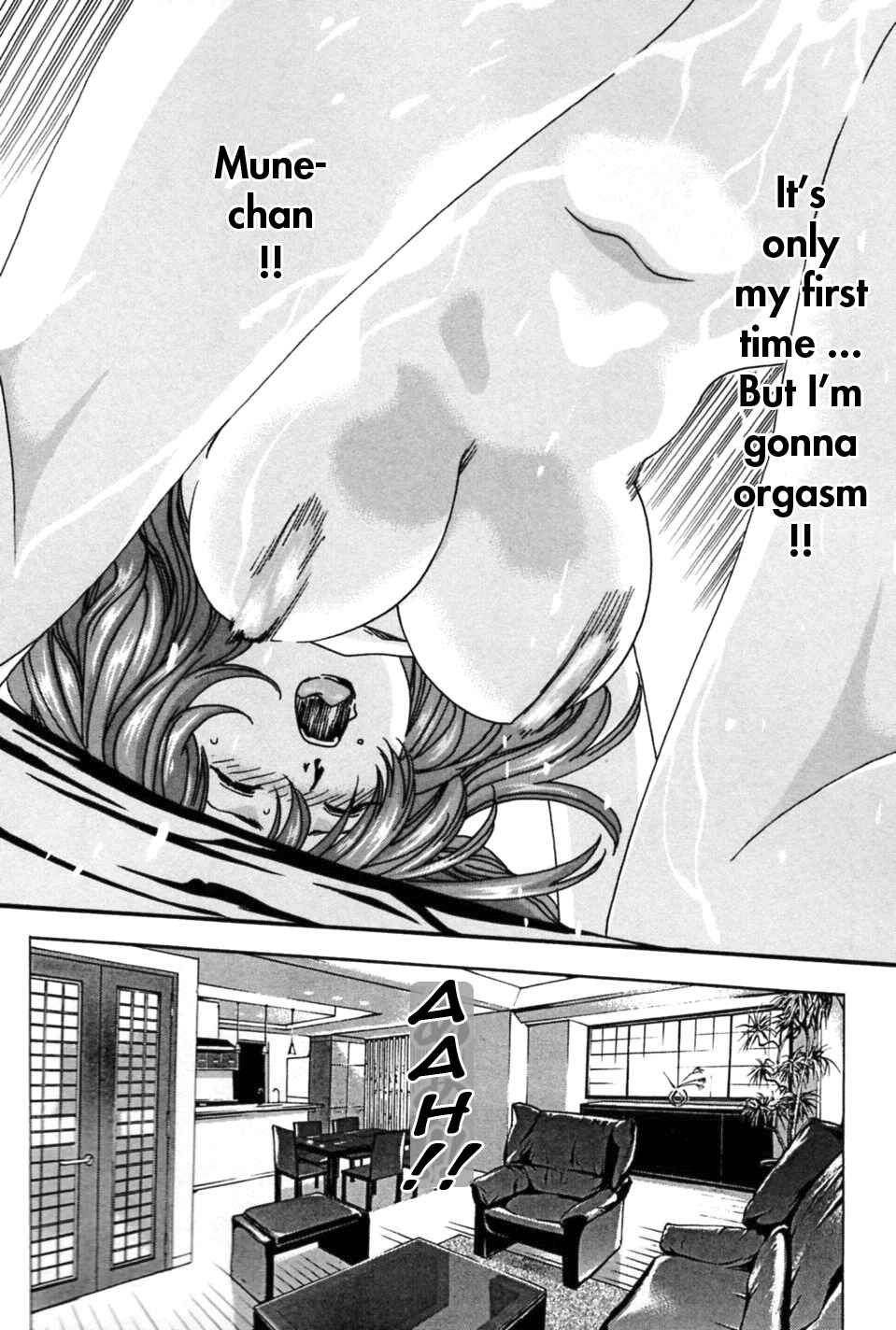 Page 17 Chapter 7 Secretarial Section Drop MIX