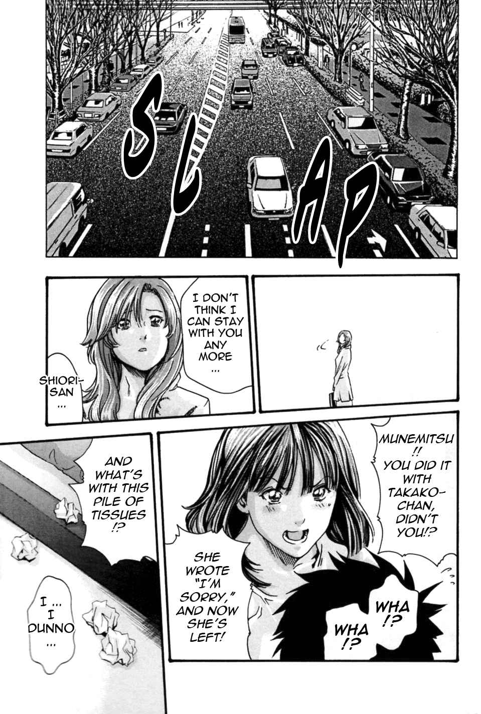 Page 19 Chapter 7 Secretarial Section Drop MIX