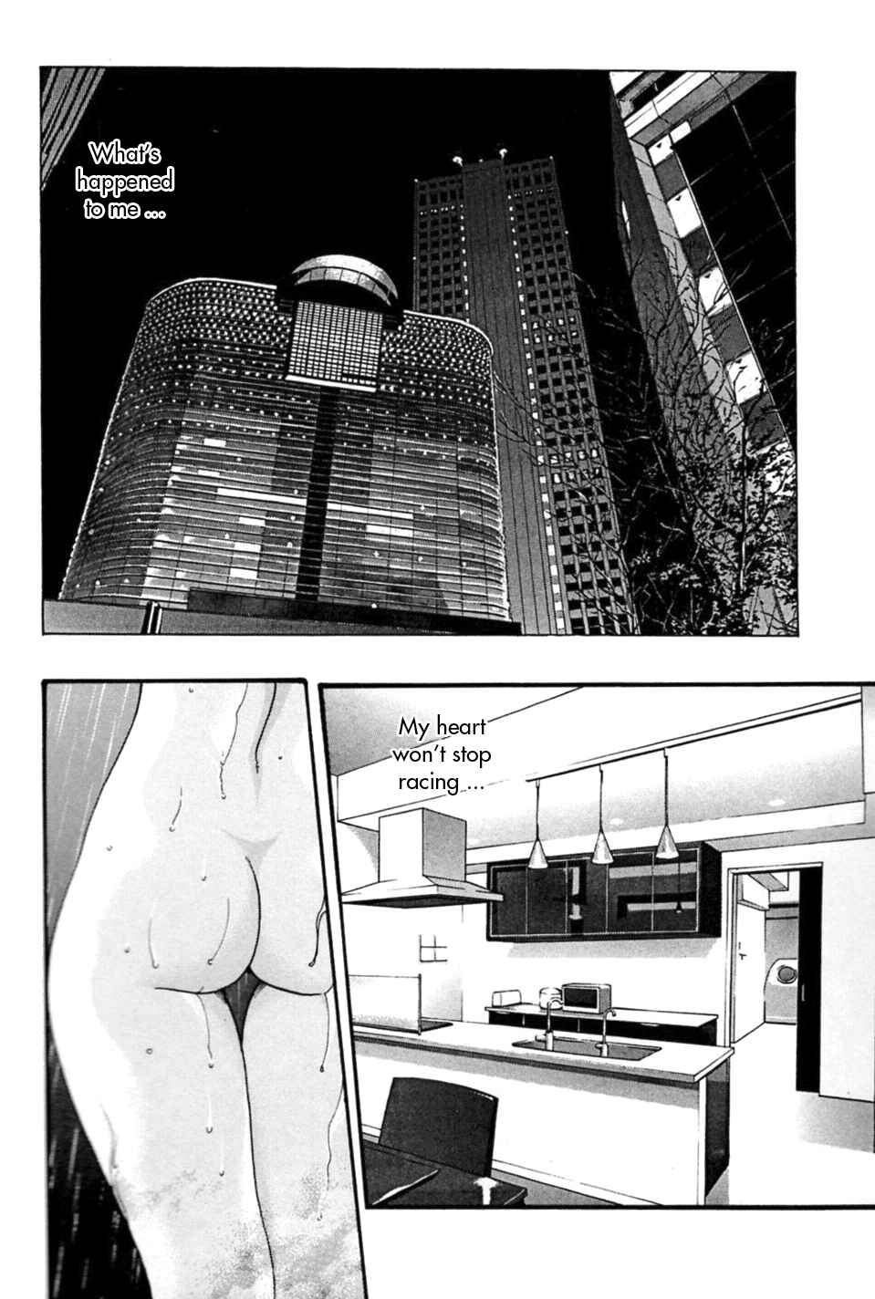 Page 2 Chapter 7 Secretarial Section Drop MIX