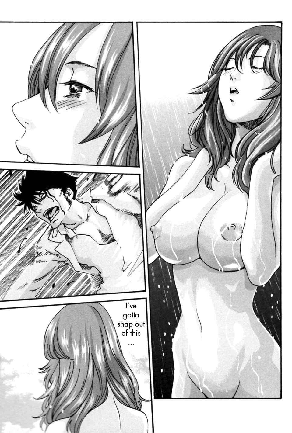 Page 3 Chapter 7 Secretarial Section Drop MIX