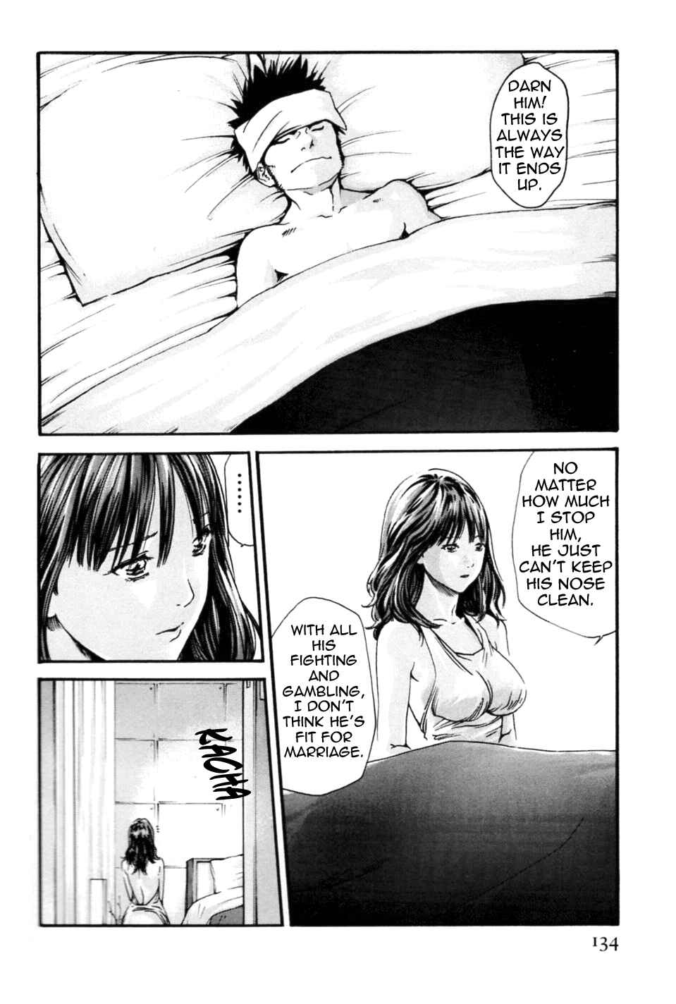 Page 4 Chapter 7 Secretarial Section Drop MIX