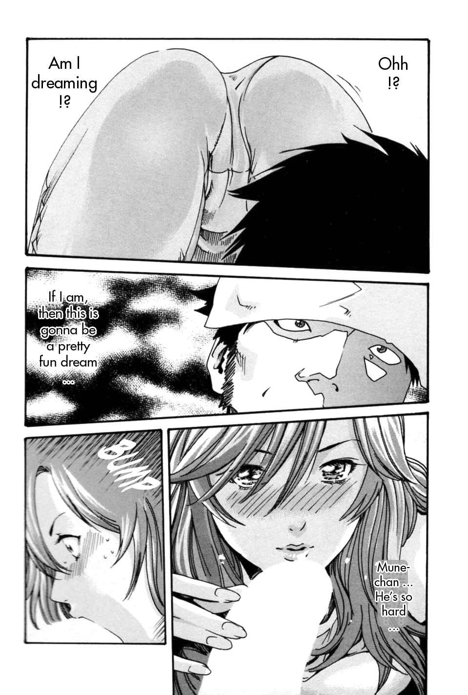 Page 8 Chapter 7 Secretarial Section Drop MIX
