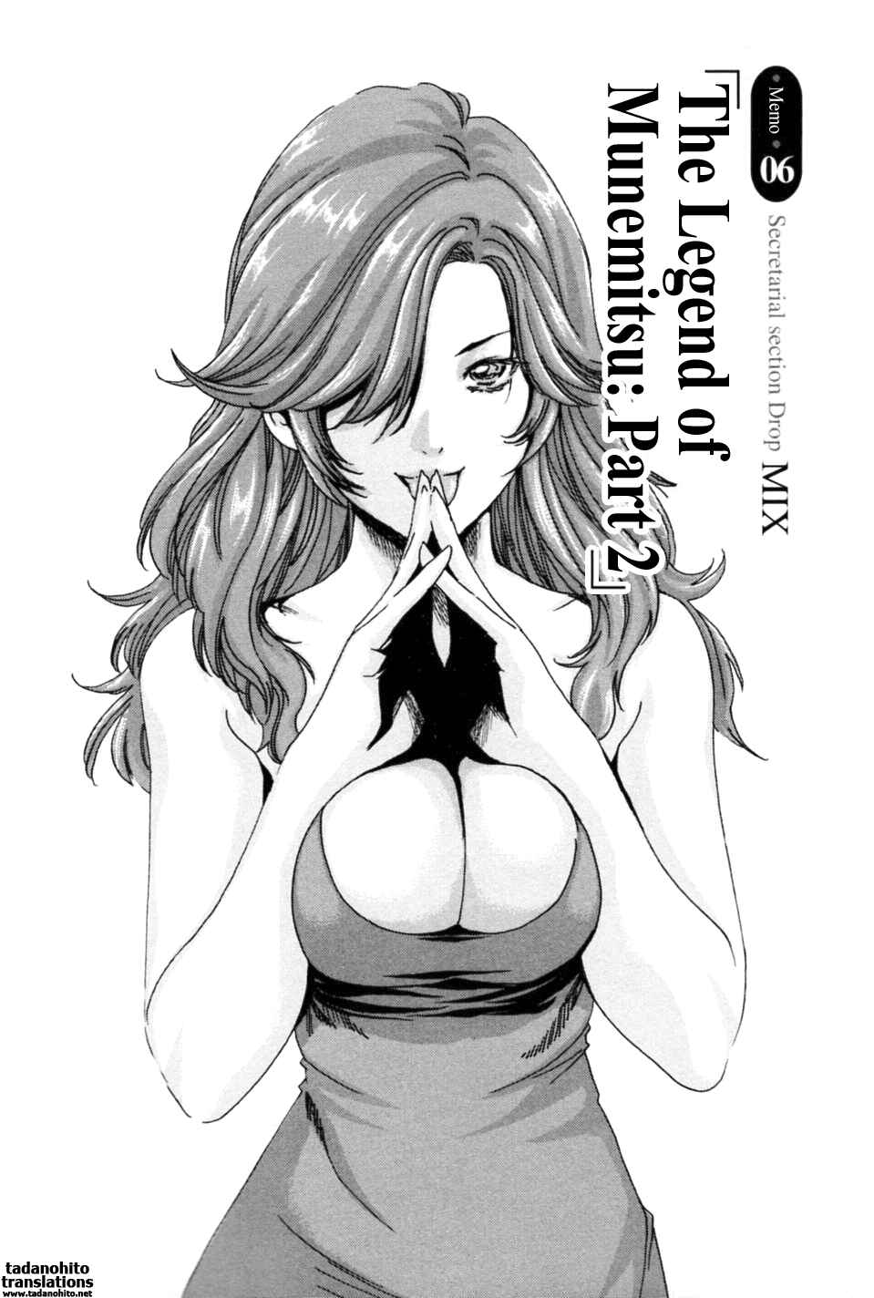 Page 1 Chapter 6 Secretarial Section Drop MIX