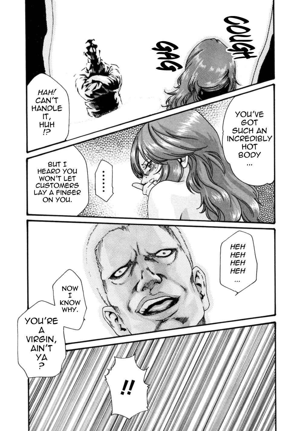 Page 13 Chapter 6 Secretarial Section Drop MIX