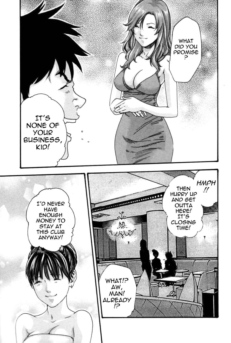 Page 3 Chapter 6 Secretarial Section Drop MIX