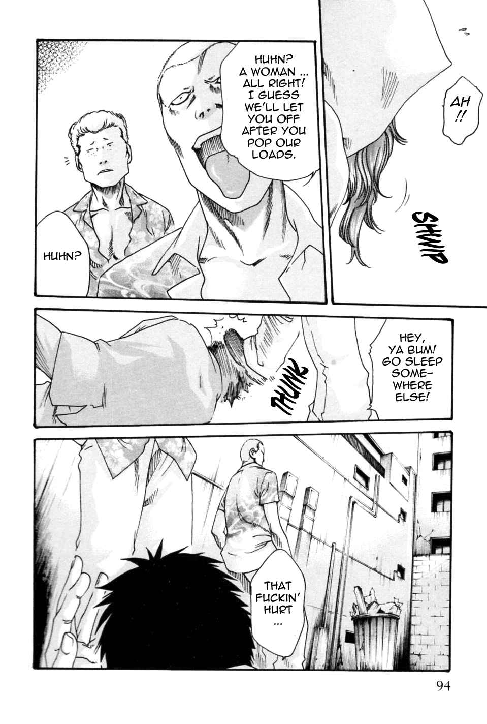 Page 4 Chapter 5 Secretarial Section Drop MIX