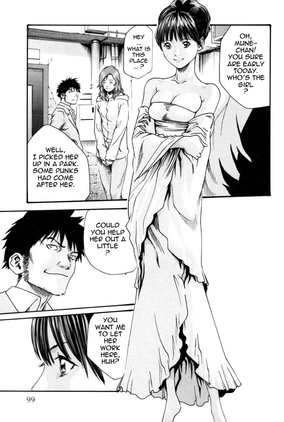 Page 9 Chapter 5 Secretarial Section Drop MIX